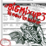 Big Mix-Up 3: Monster Mash Up @WitchpoliceFM @myparktheatre - Oct30