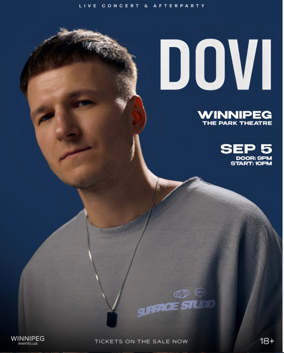 DOVI